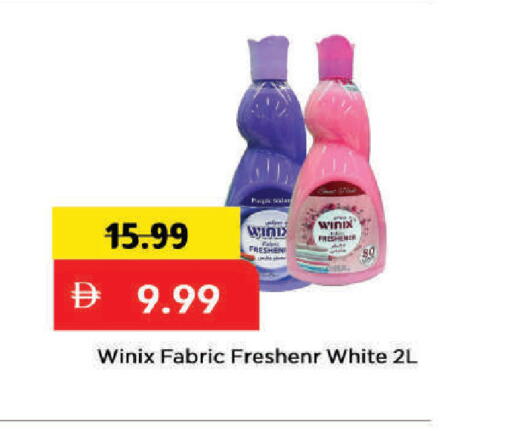 available at مارك & سيف in الإمارات العربية المتحدة , الامارات - دبي