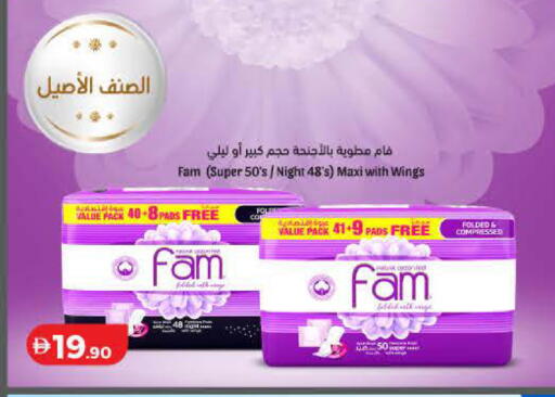 available at لولو هايبرماركت in الإمارات العربية المتحدة , الامارات - رَأْس ٱلْخَيْمَة