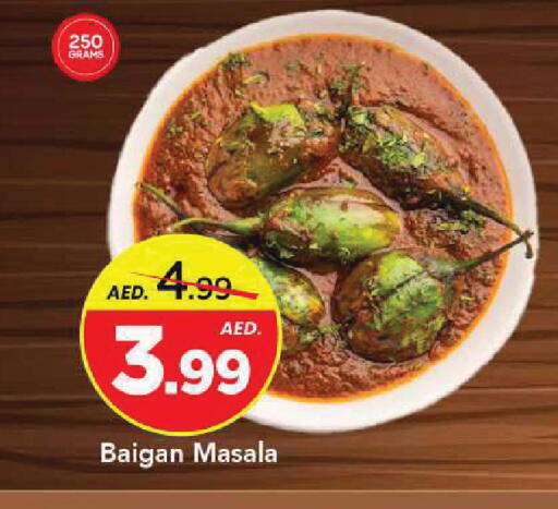 available at Mark & Save in UAE - Dubai
