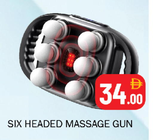 available at سوق المبارك هايبرماركت in الإمارات العربية المتحدة , الامارات - الشارقة / عجمان