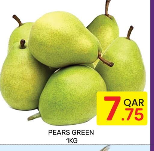 available at Majlis Hypermarket in Qatar - Doha