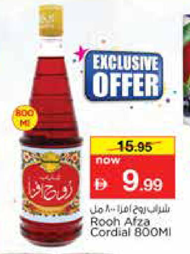 available at Nesto Hypermarket in UAE - Dubai