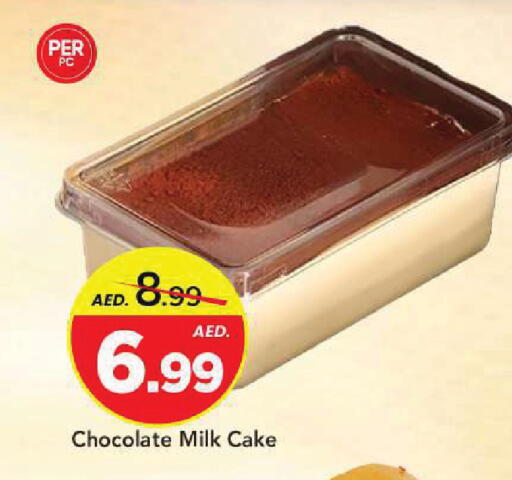 available at Mark & Save in UAE - Sharjah / Ajman