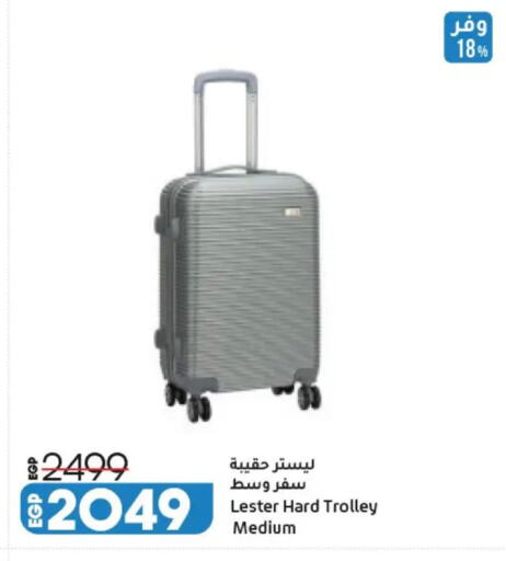 available at Lulu Hypermarket  in Egypt - Cairo