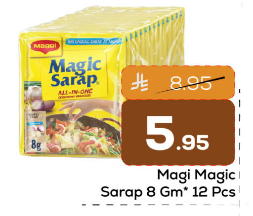 available at Elite 10 Hypermarket in KSA, Saudi Arabia, Saudi - Riyadh