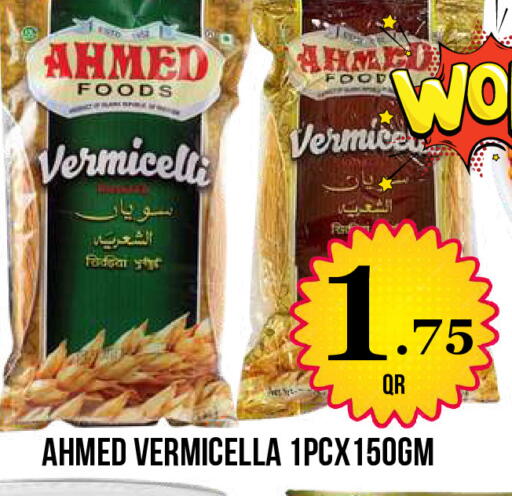 available at Dubai Shopping Center in Qatar - Al Wakra