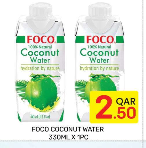 Coconut available at Majlis Hypermarket in Qatar - Doha