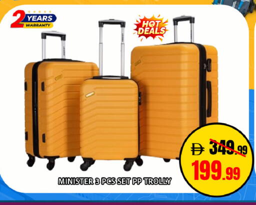 available at ليبتس هايبرماركت in الإمارات العربية المتحدة , الامارات - ٱلْعَيْن‎