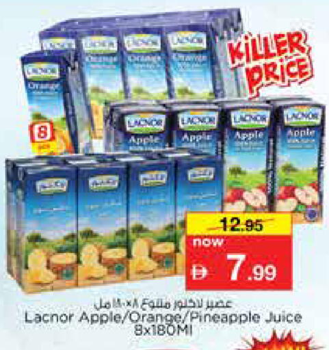 Apple Orange Pineapple available at نستو هايبرماركت in الإمارات العربية المتحدة , الامارات - دبي