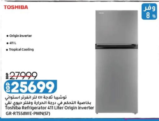 available at Lulu Hypermarket  in Egypt - Cairo