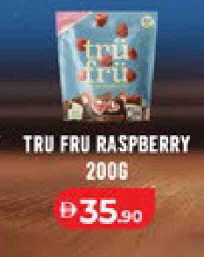 Raspberry available at Lulu Hypermarket in UAE - Abu Dhabi