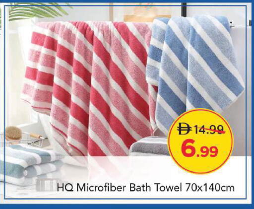 available at مارك & سيف in الإمارات العربية المتحدة , الامارات - أبو ظبي