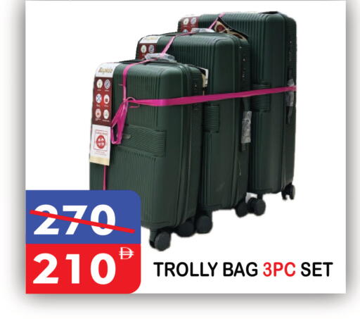 available at United Hypermarket in UAE - Dubai