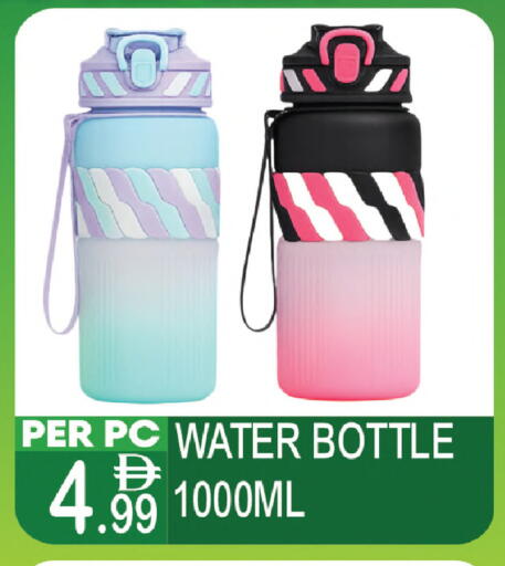 available at دريم لاند in الإمارات العربية المتحدة , الامارات - دبي