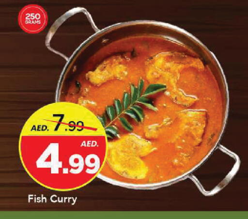 available at Mark & Save in UAE - Sharjah / Ajman