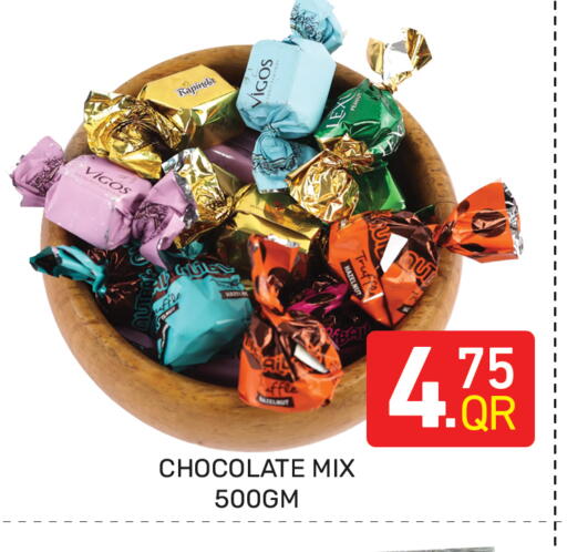 available at Majlis Hypermarket in Qatar - Doha