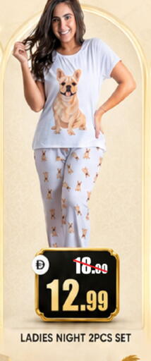 available at ليبتس هايبرماركت in الإمارات العربية المتحدة , الامارات - ٱلْعَيْن‎