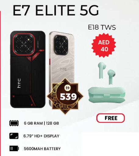 available at Safari Hypermarket in UAE - Sharjah / Ajman