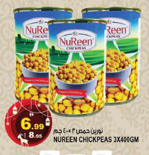 available at هاشم هايبرماركت in الإمارات العربية المتحدة , الامارات - الشارقة / عجمان