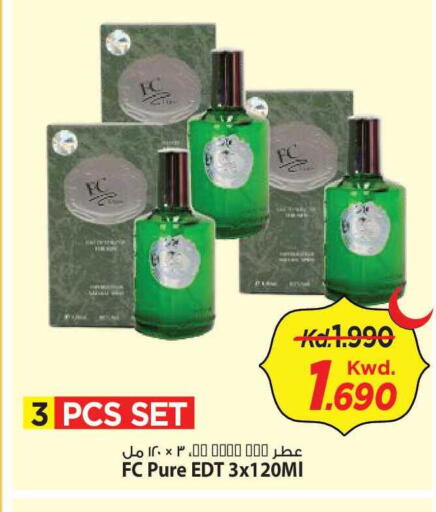 available at Mark & Save in Kuwait - Kuwait City