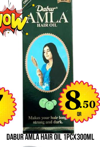 available at Dubai Shopping Center in Qatar - Al Wakra