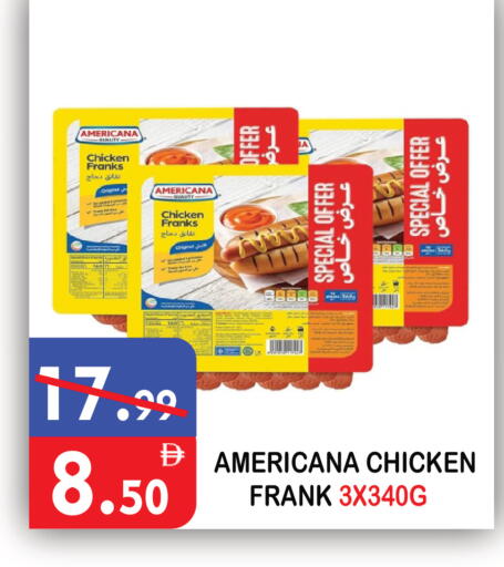 available at United Hypermarket in UAE - Dubai