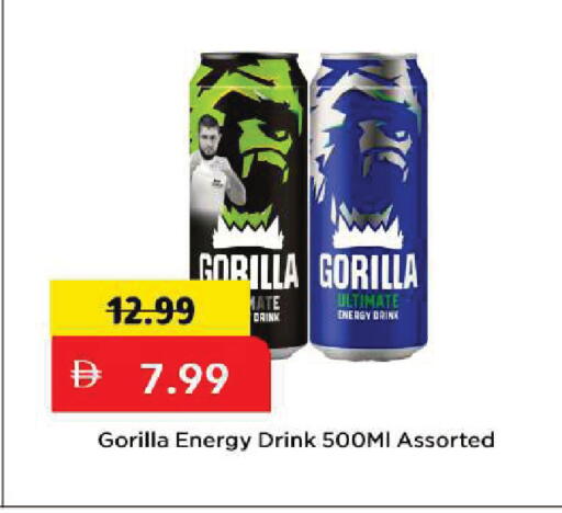 available at مارك & سيف in الإمارات العربية المتحدة , الامارات - أبو ظبي