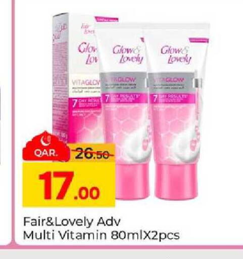 available at Paris Hypermarket in Qatar - Al-Shahaniya