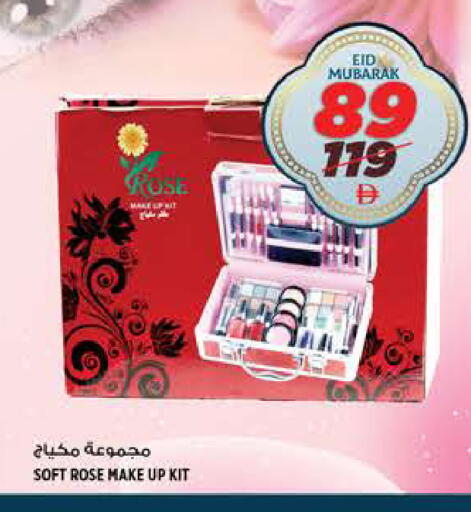 available at هاشم هايبرماركت in الإمارات العربية المتحدة , الامارات - الشارقة / عجمان