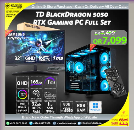 available at Tech Deals Trading in Qatar - Umm Salal