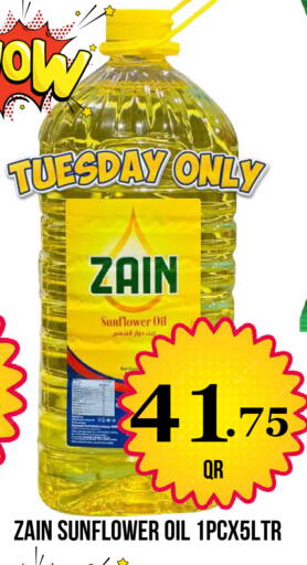 available at Dubai Shopping Center in Qatar - Al Wakra