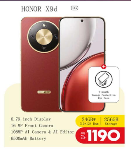 available at Rawabi Hypermarket in Qatar - Al Daayen