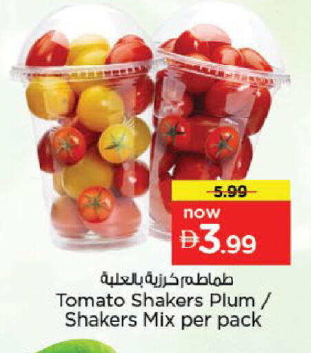 Plum Tomato available at Nesto Hypermarket in UAE - Al Ain