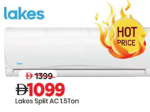 available at Mark & Save in UAE - Sharjah / Ajman