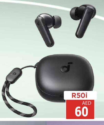 available at كيرالا هايبرماركت in الإمارات العربية المتحدة , الامارات - رَأْس ٱلْخَيْمَة