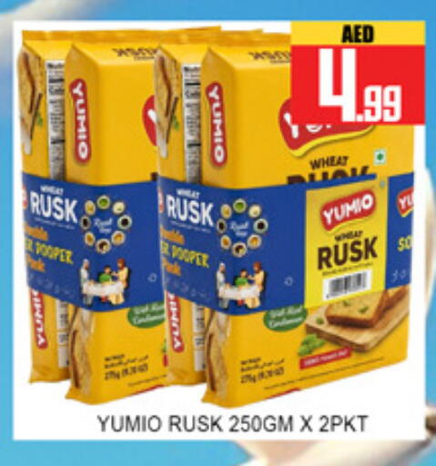 available at لكي سنتر in الإمارات العربية المتحدة , الامارات - الشارقة / عجمان
