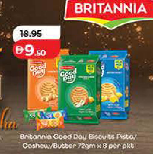 available at Lulu Hypermarket in UAE - Ras al Khaimah