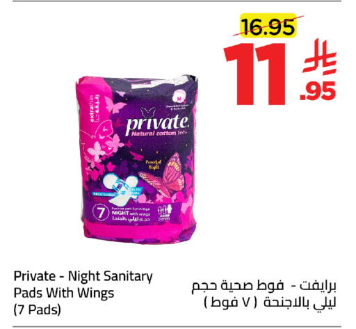 available at وهج مارت in مملكة العربية السعودية, السعودية, سعودية - جدة