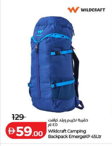 available at لولو هايبرماركت in الإمارات العربية المتحدة , الامارات - أم القيوين‎
