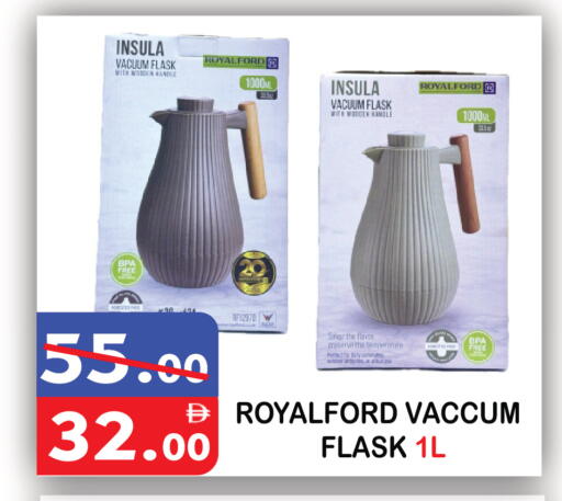 available at United Hypermarket in UAE - Dubai