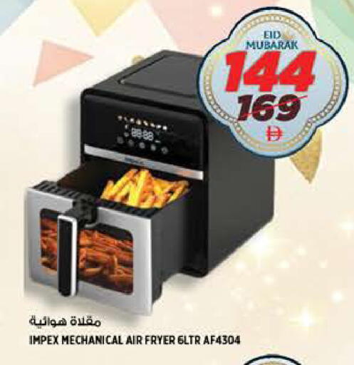 available at هاشم هايبرماركت in الإمارات العربية المتحدة , الامارات - الشارقة / عجمان
