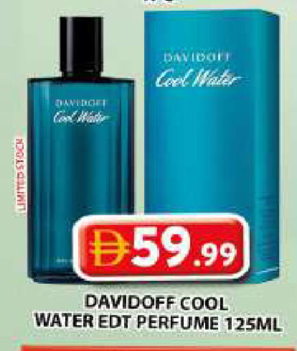 available at Grand Hyper Market in UAE - Sharjah / Ajman