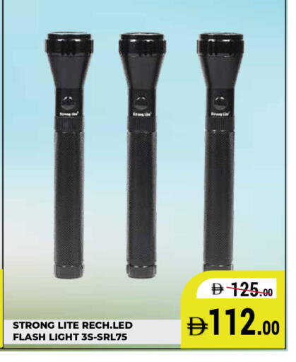 available at كيرالا هايبرماركت in الإمارات العربية المتحدة , الامارات - رَأْس ٱلْخَيْمَة