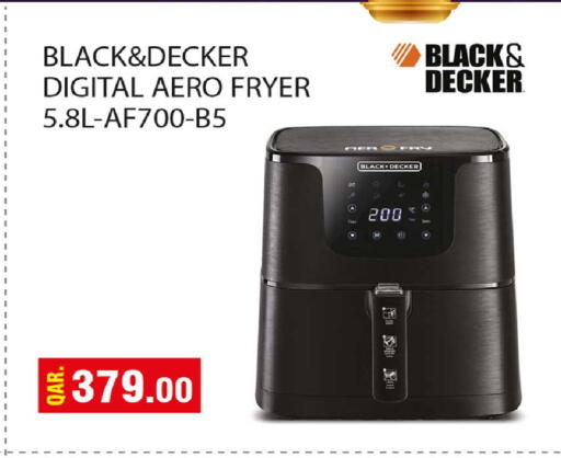 available at روابي هايبرماركت in قطر - أم صلال