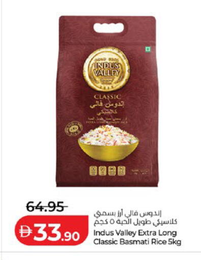 available at لولو هايبرماركت in الإمارات العربية المتحدة , الامارات - أبو ظبي