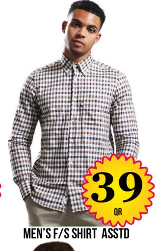 available at Dubai Shopping Center in Qatar - Al Wakra