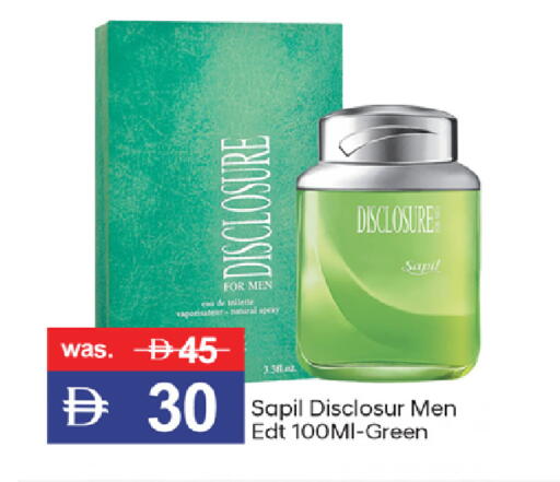 available at TALAL MARKET in UAE - Dubai