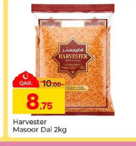 available at Paris Hypermarket in Qatar - Al-Shahaniya