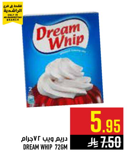 available at Abraj Hypermarket in KSA, Saudi Arabia, Saudi - Mecca