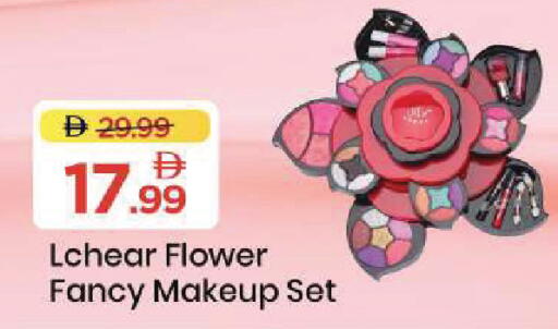 available at Mark & Save in UAE - Sharjah / Ajman